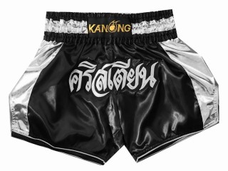 Muay Thai Shorts Personnalisé : KNSCUST-1043